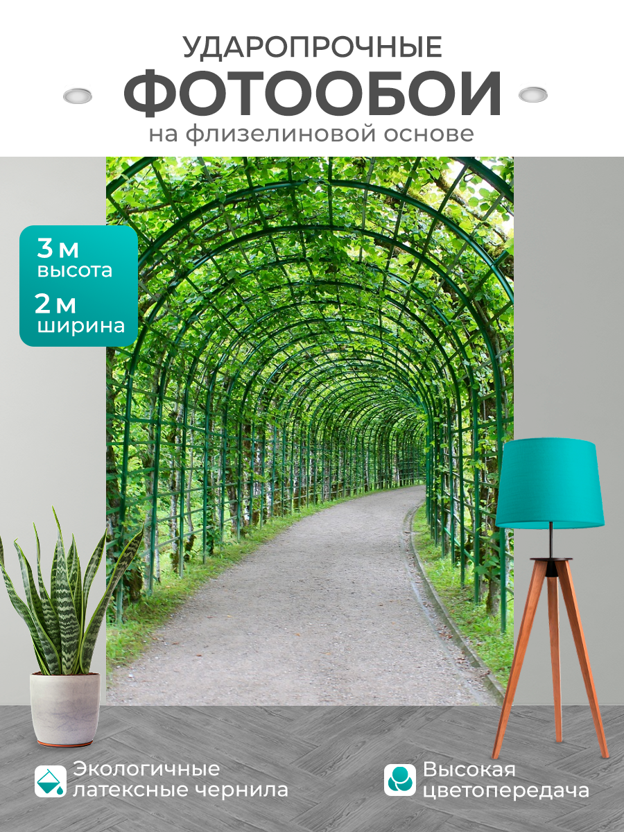 Фотообои моющиеся ударопрочные 