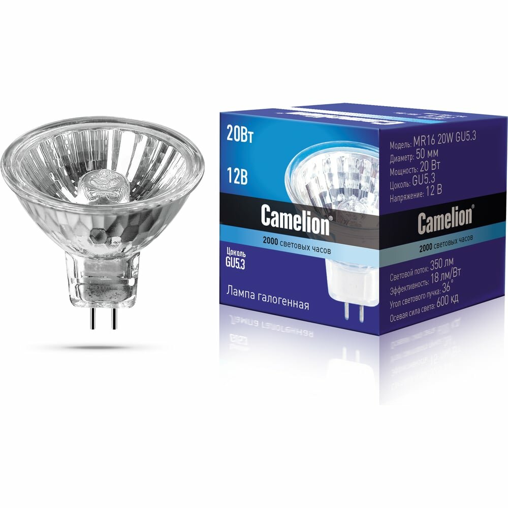Галогенная лампа Camelion MR-16 20W 12V