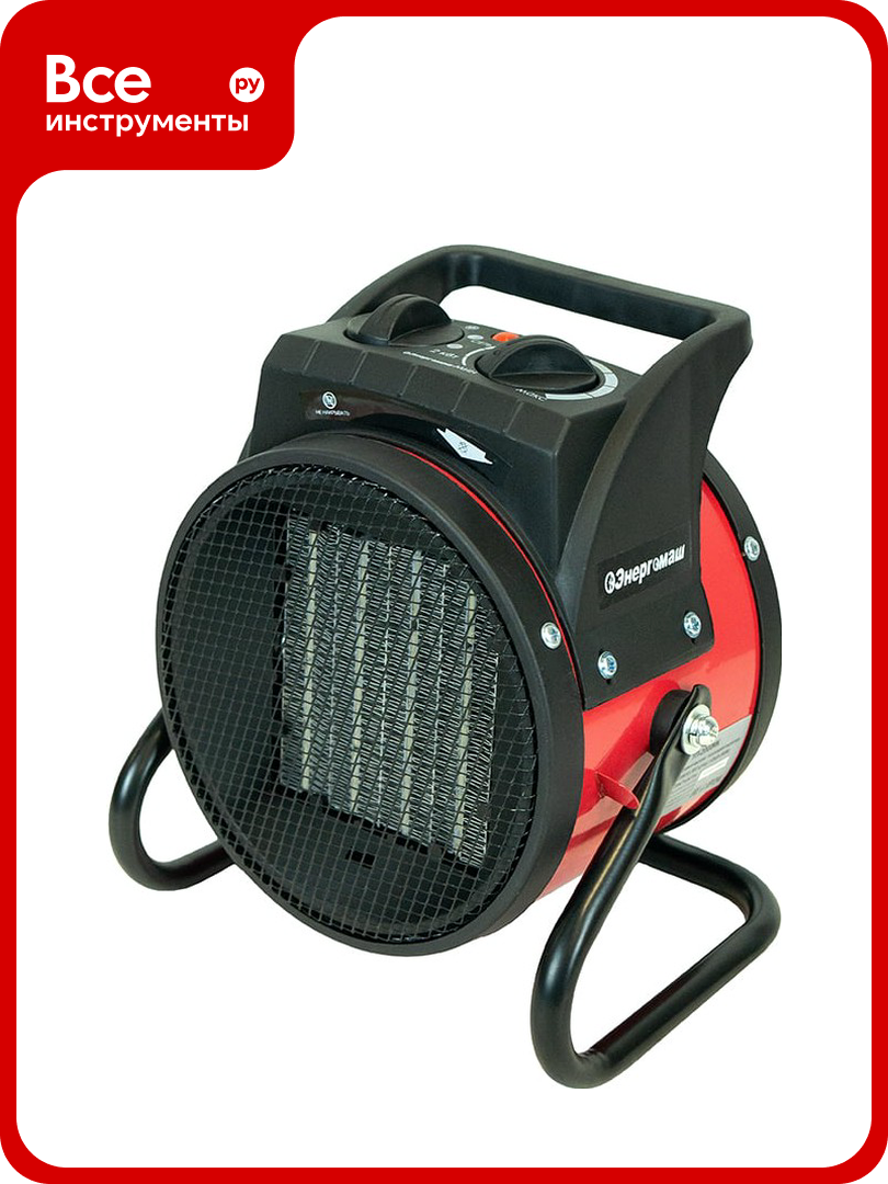 Керамический обогреватель Энергомаш ТП-2000МК