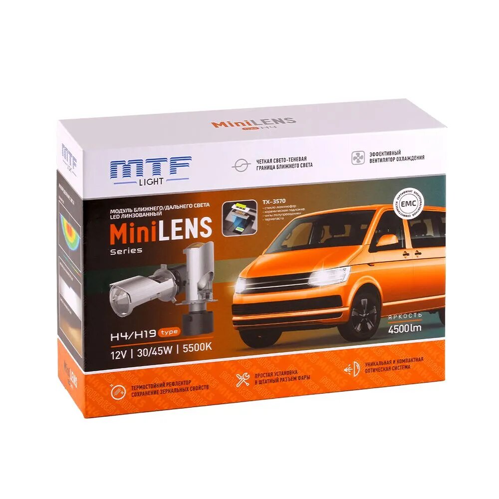 Модули светодиодные, линза MTF Light MINILENS H4/H19, 12V, 30/45W, 5500K, 4500lm, 2шт.