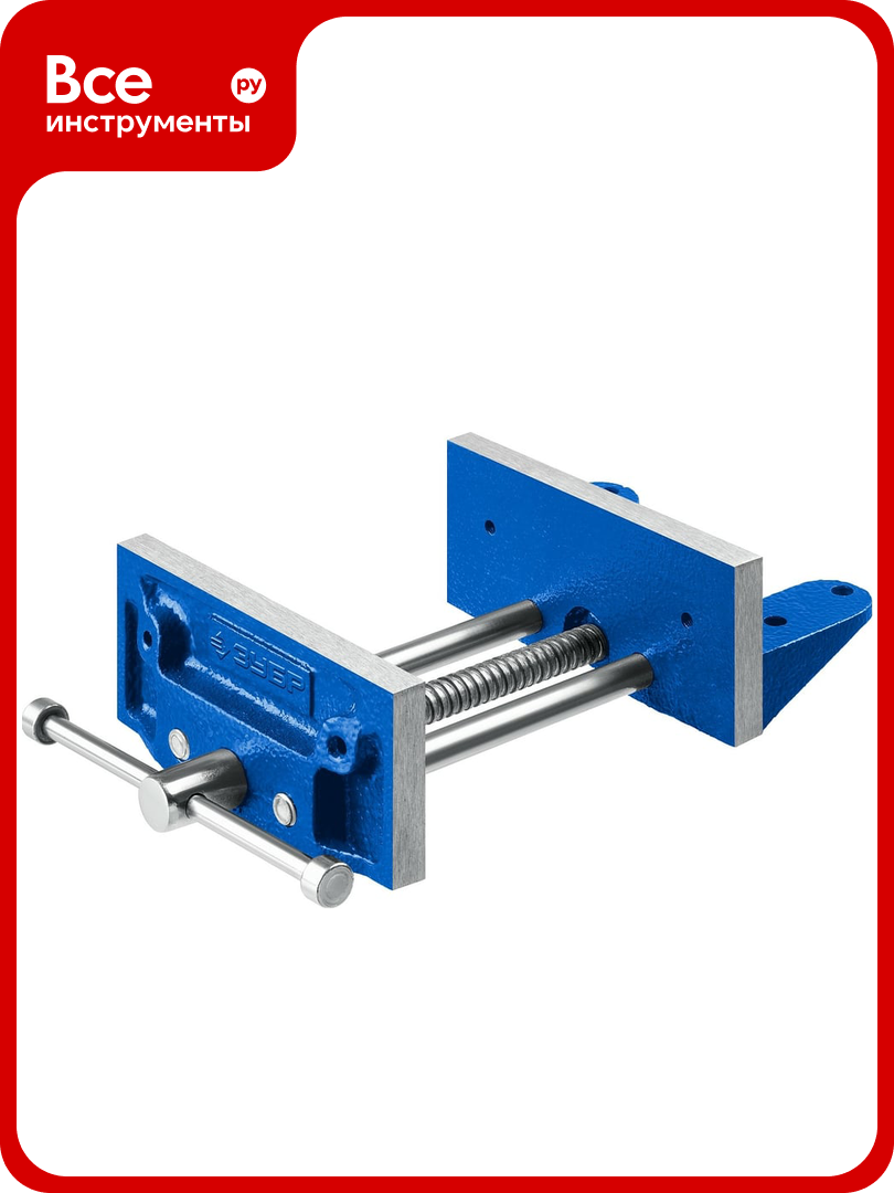 Столярные тиски ЗУБР 150 мм 32730