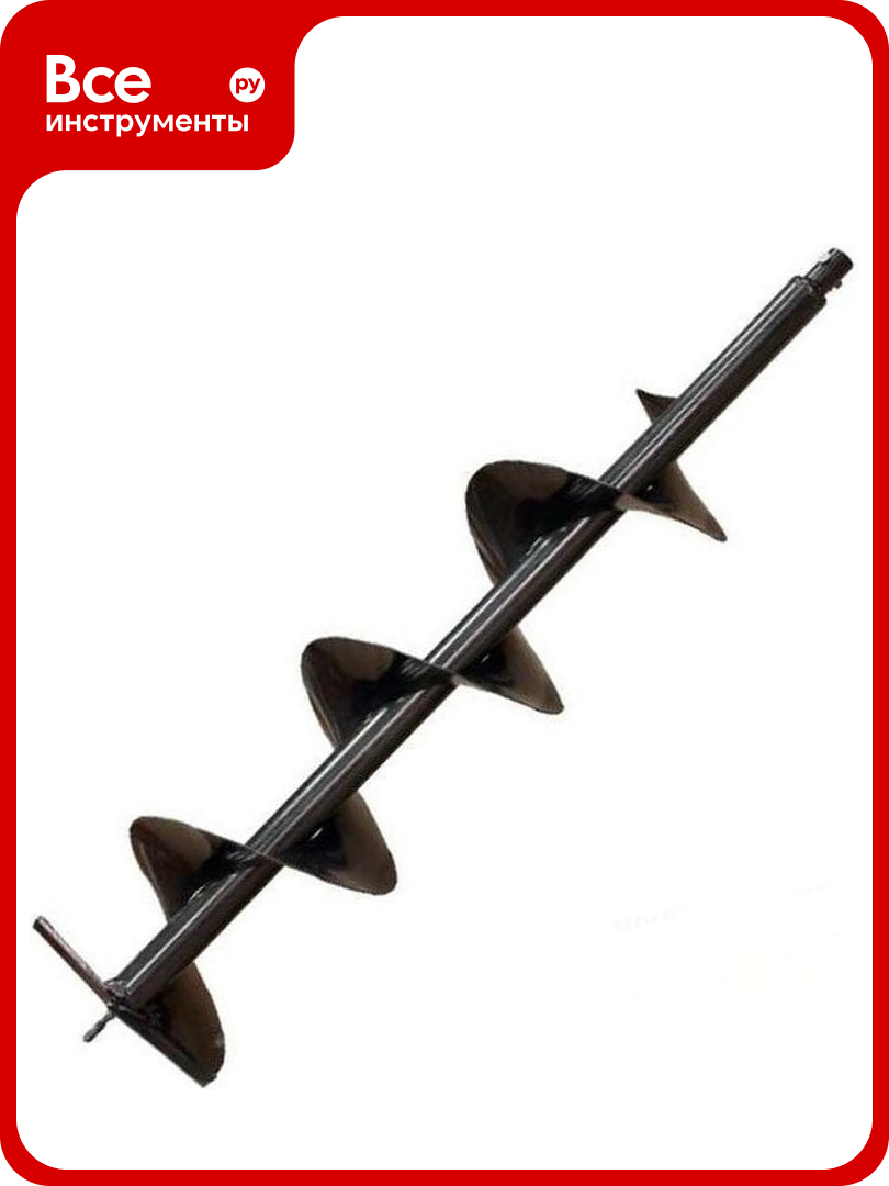 Бур 250 мм Huter AG-250 70/13/5