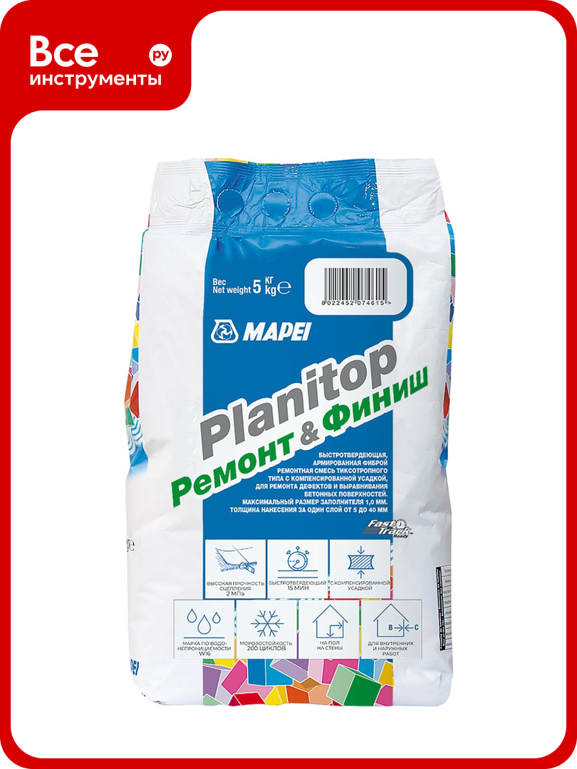 Ремонтный состав Ремонт и финиш MAPEI PLANITOP (5 кг) 2031905A