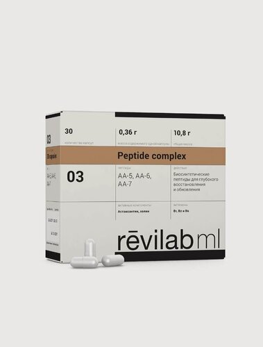 Изображение товара Revilab ML 03 для нервной системы и глаз 30 капсул