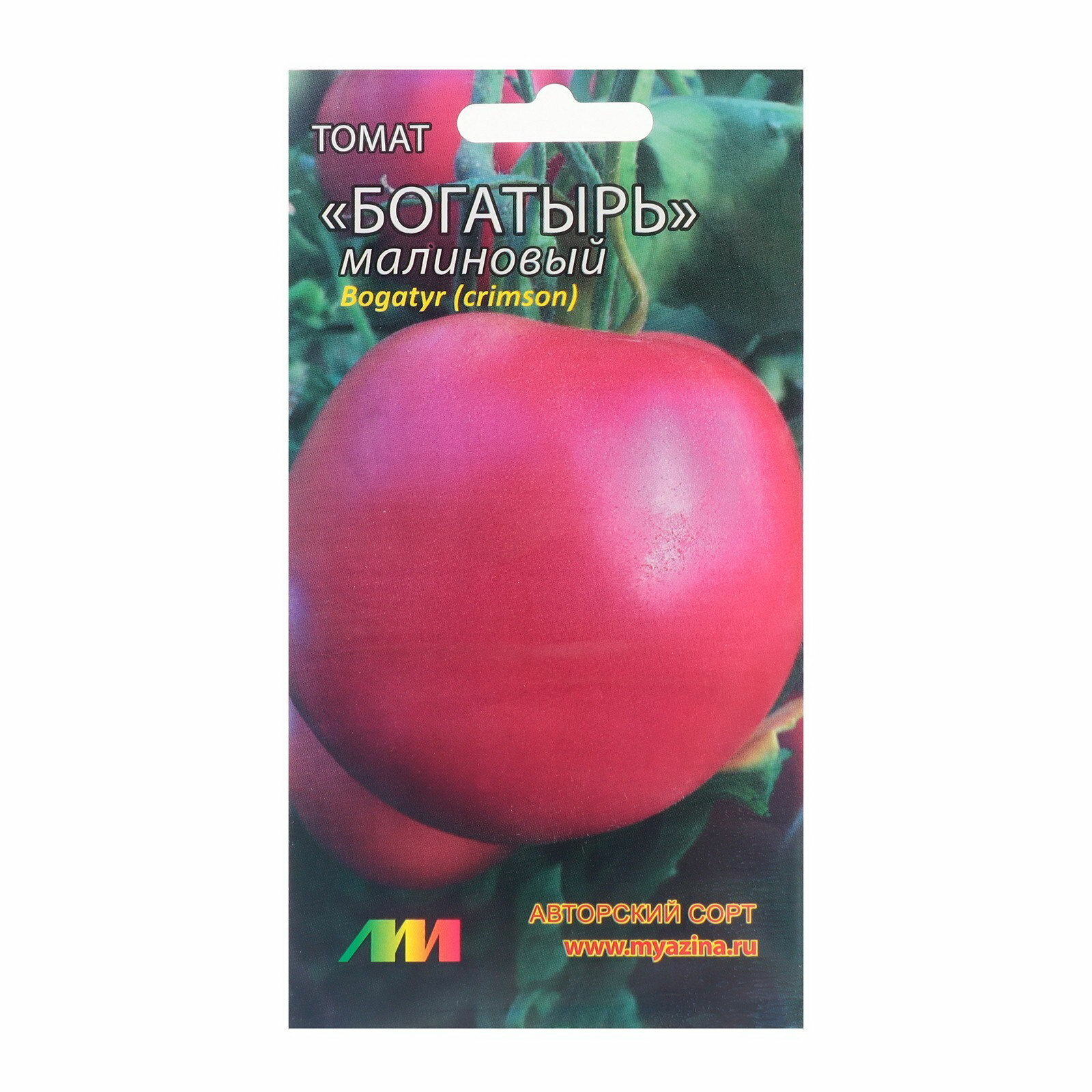 Семена Томат 
