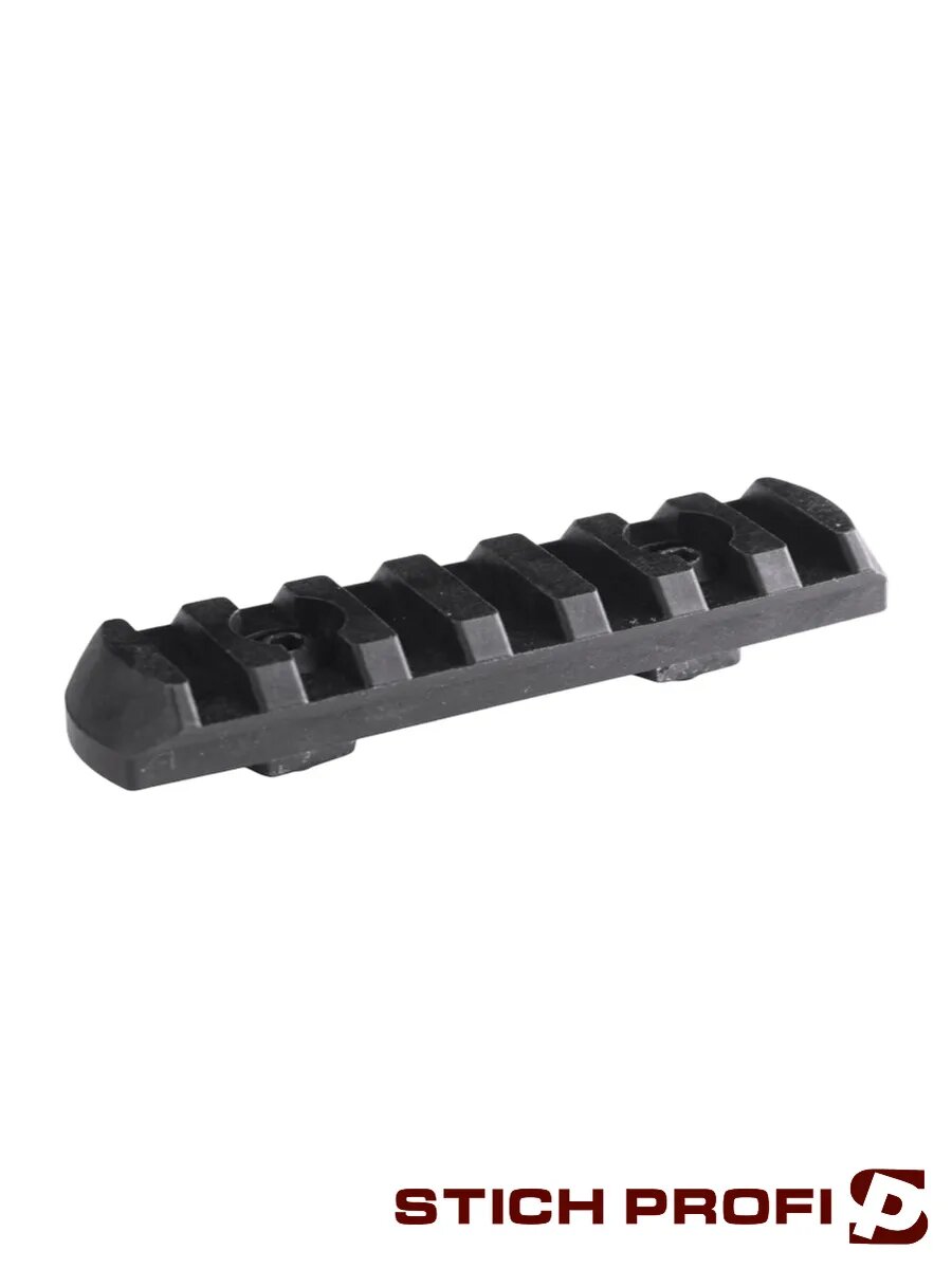 Планка Пикатинни на 7 слотов. Черный