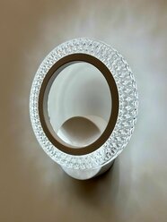 Свет Столицы Бра настенная светодиодная белая, 14 Вт