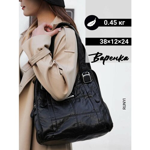 Сумка-рюкзак RUNYI, фактура рельефная, бордовый