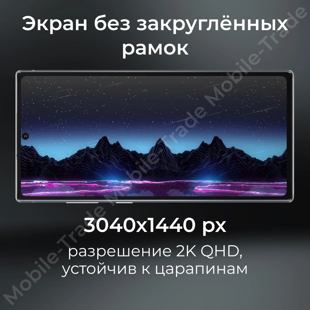 Смартфон Samsung - фото №9