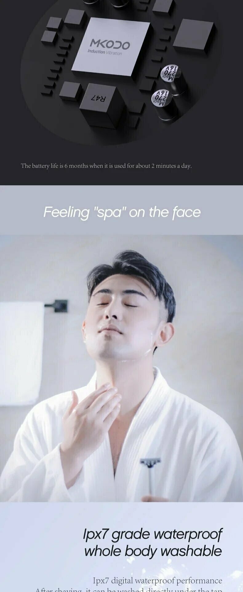 Гарантийный талон Xiaomi MKODO