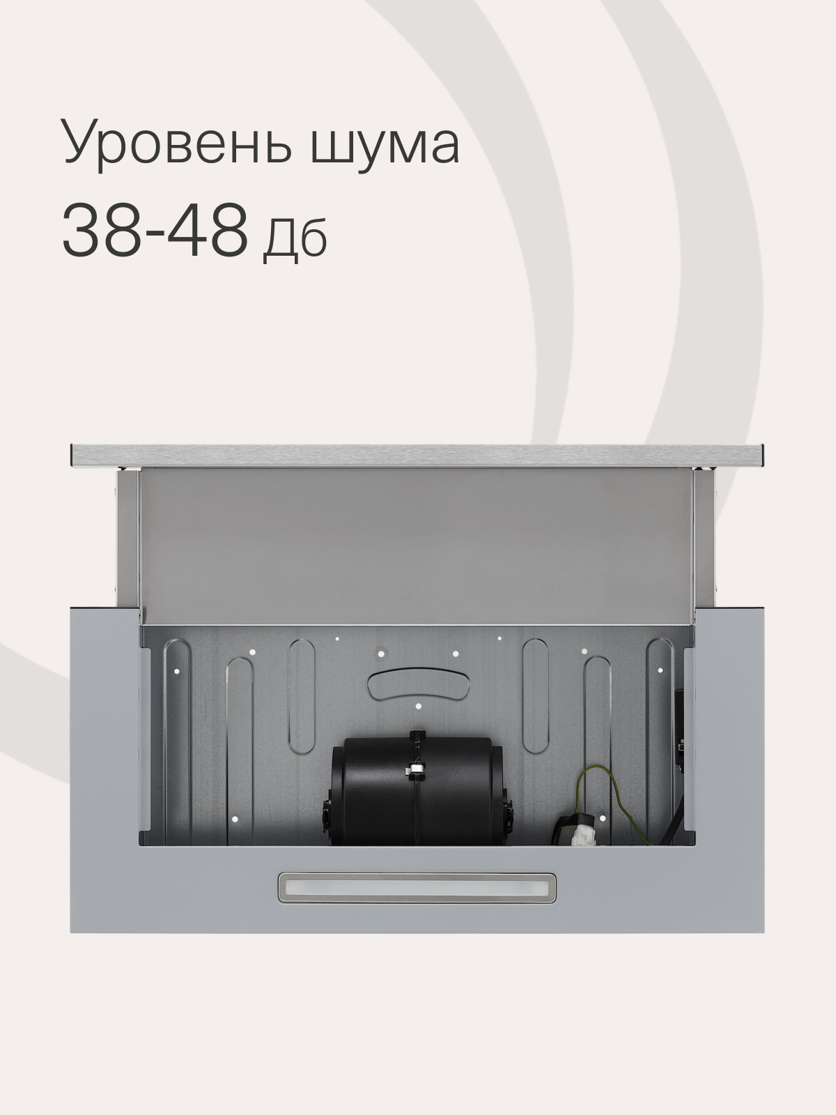 Изображение Вытяжка кухонная 60 см встраиваемая KRONA KERRY E 600 INOX PB V2