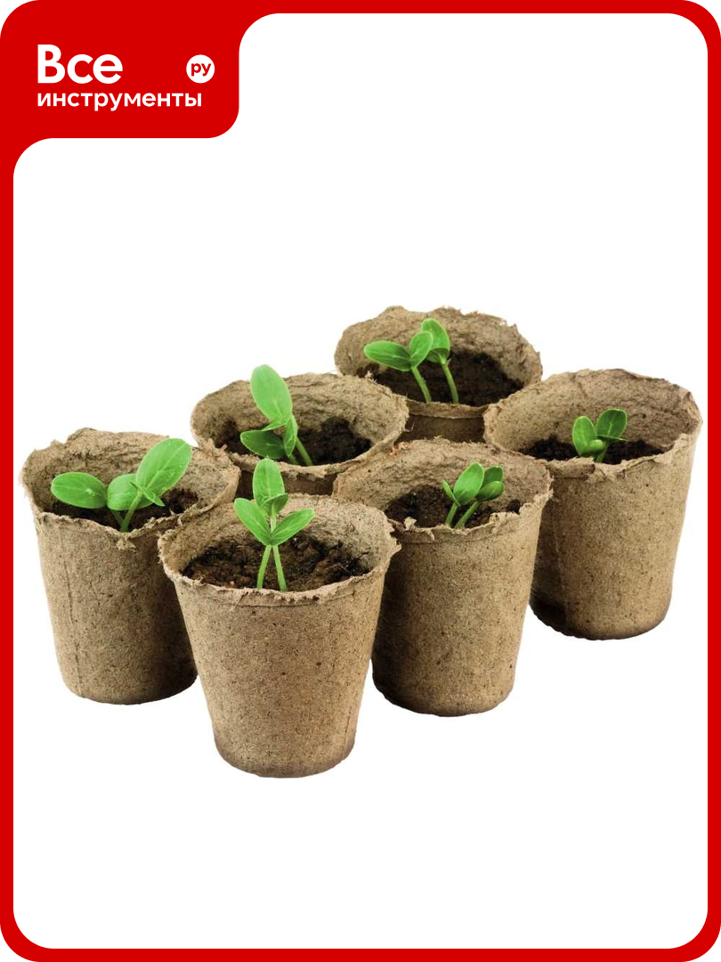 Торфогоршки Огородник 110х100 мм круглые 112 шт. Of000083970