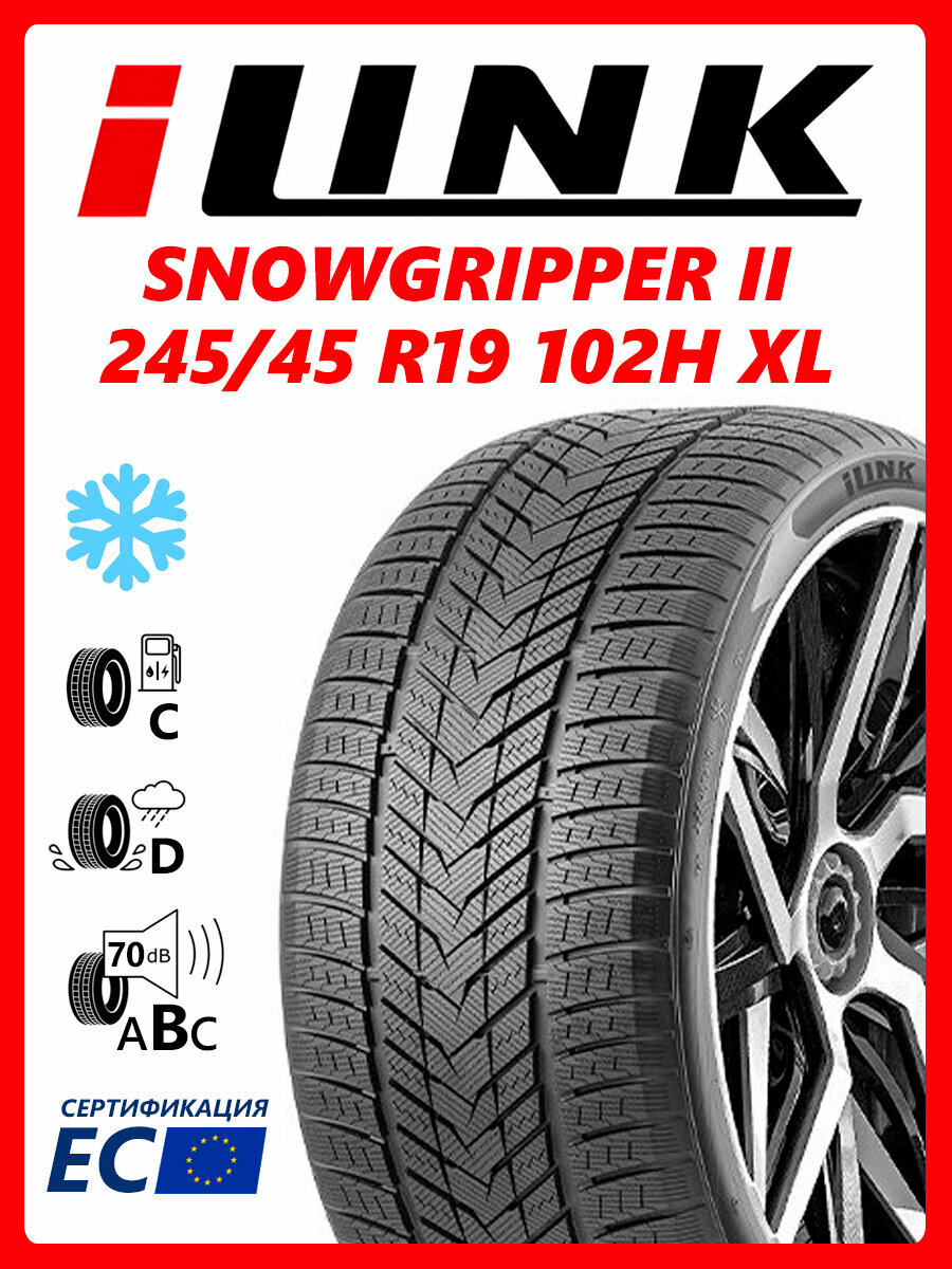 Шины зимние iLink SNOWGRIPPER II 245/45R19 102H XL