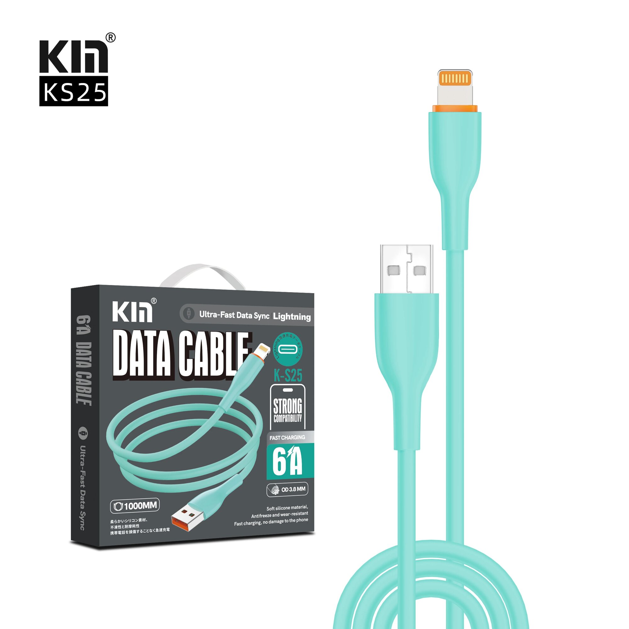 Кабель KIN K-S25, USB–Lightning, силиконовый, 3.8 мм, 2.4A, длина 100 см, зеленый — фото 1