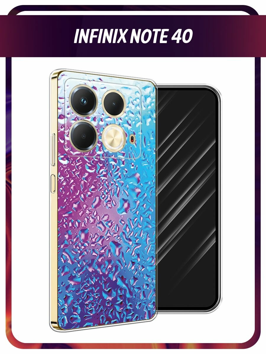 Чехол на Infinix Note 40 / Инфиникс Нот 40 с принтом "Капли на стекле"