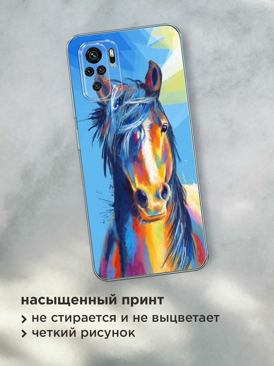 Чехол на Xiaomi Redmi Note 10/Note 10S/Poco M5s / Сяоми Редми Нот 10/Нот 10S/Поко M5s с принтом "Лошадь арт 3" — фото 1