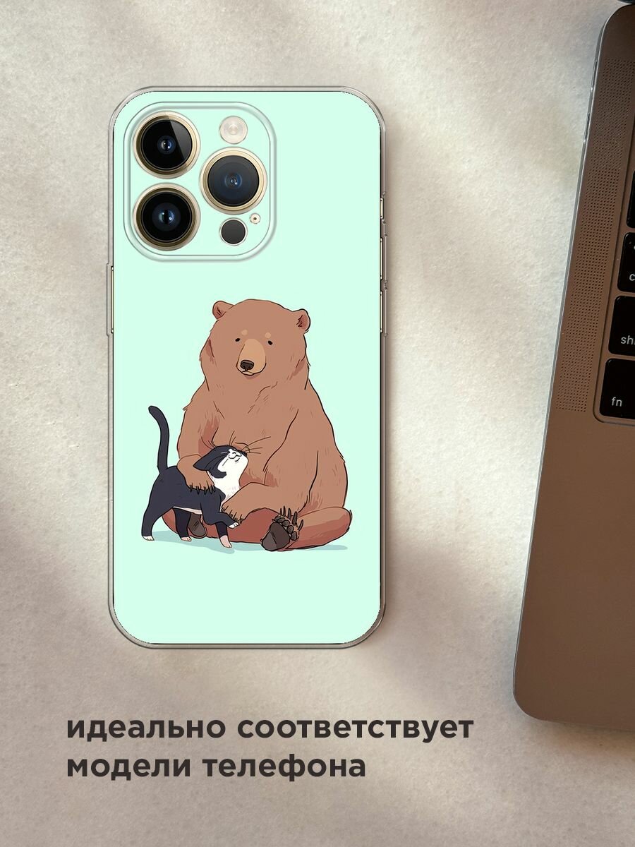 Чехол на Apple iPhone 14 Pro Max / Айфон 14 Про Макс с принтом "Медведь и кошка дружба" — фото 1