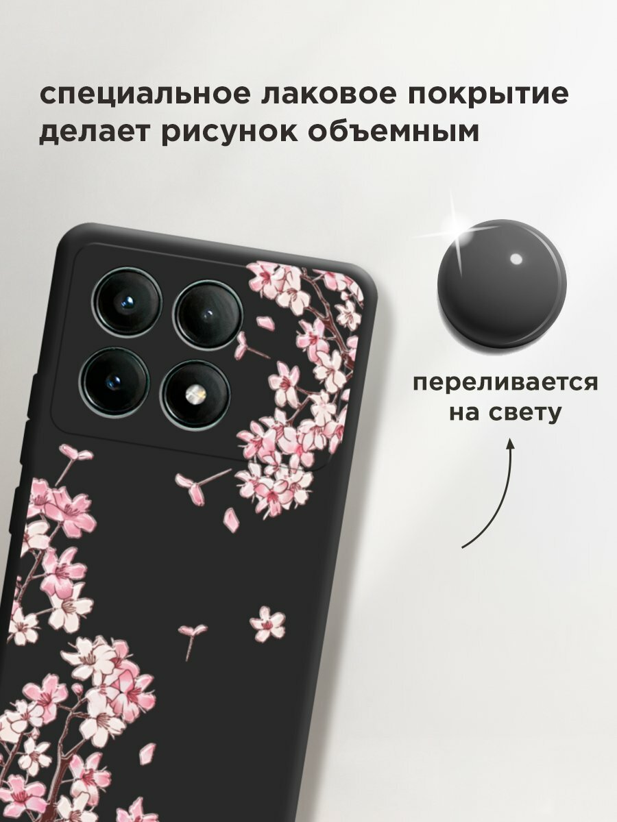 Чехол на Xiaomi Poco X6 PRO 5G / Поко x6 pro с принтом "Ветви сакуры 5" — фото 1