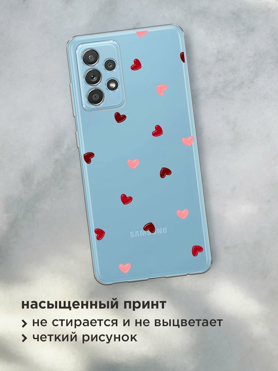 Чехол на Samsung Galaxy A52/A52s / Самсунг Галакси А52/A52s с принтом "Бордовые сердечки 2" — фото 1