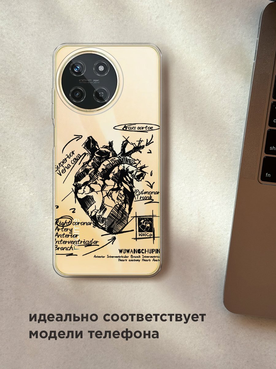 Чехол на Realme 11 4G / Реалми 11 4G с принтом "Анатомическое сердце 2", прозрачный — фото 1