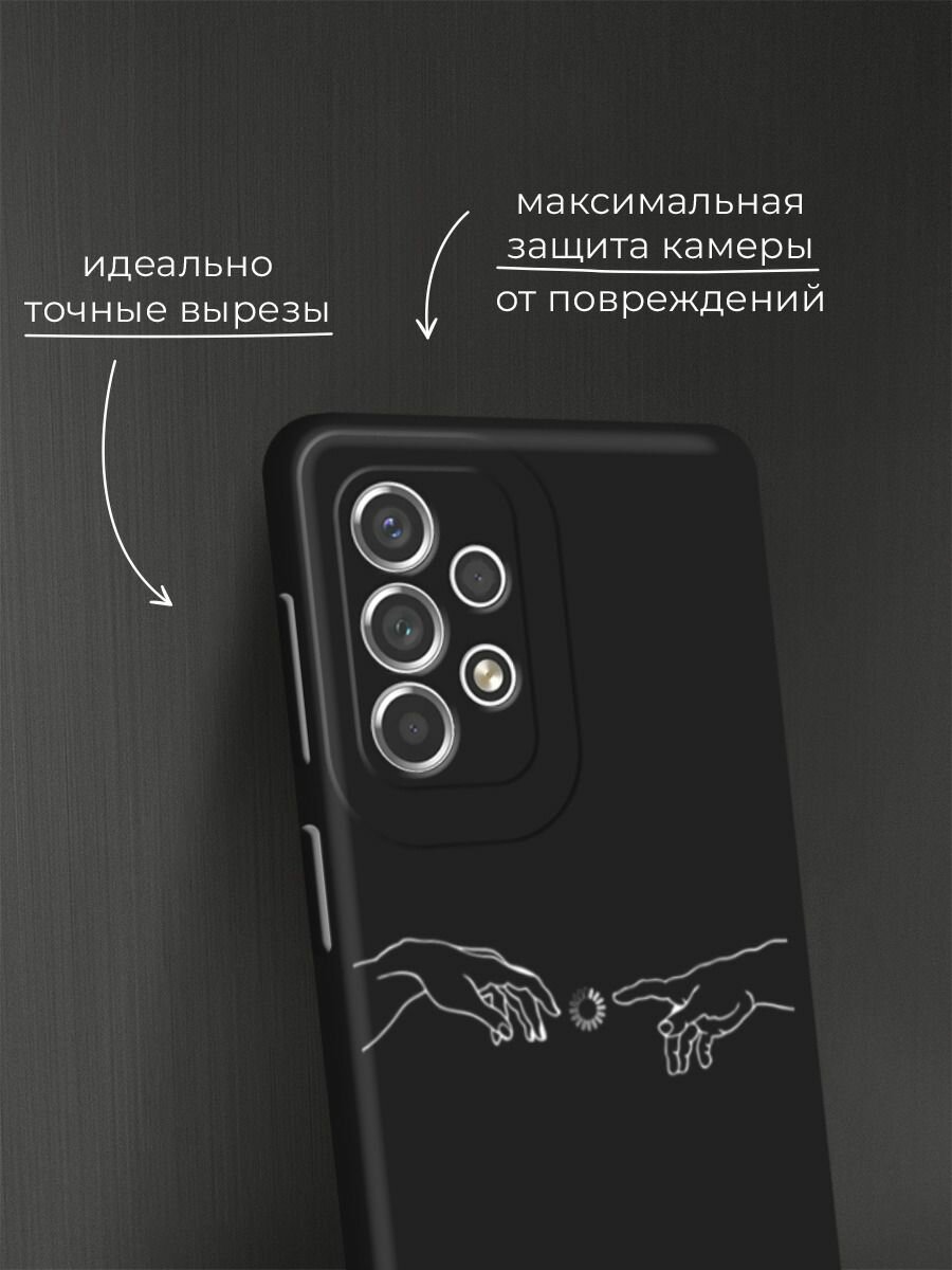 Черный матовый чехол на Samsung Galaxy A53 / Самсунг Галакси А53 с принтом "Загрузка творения" — фото 1