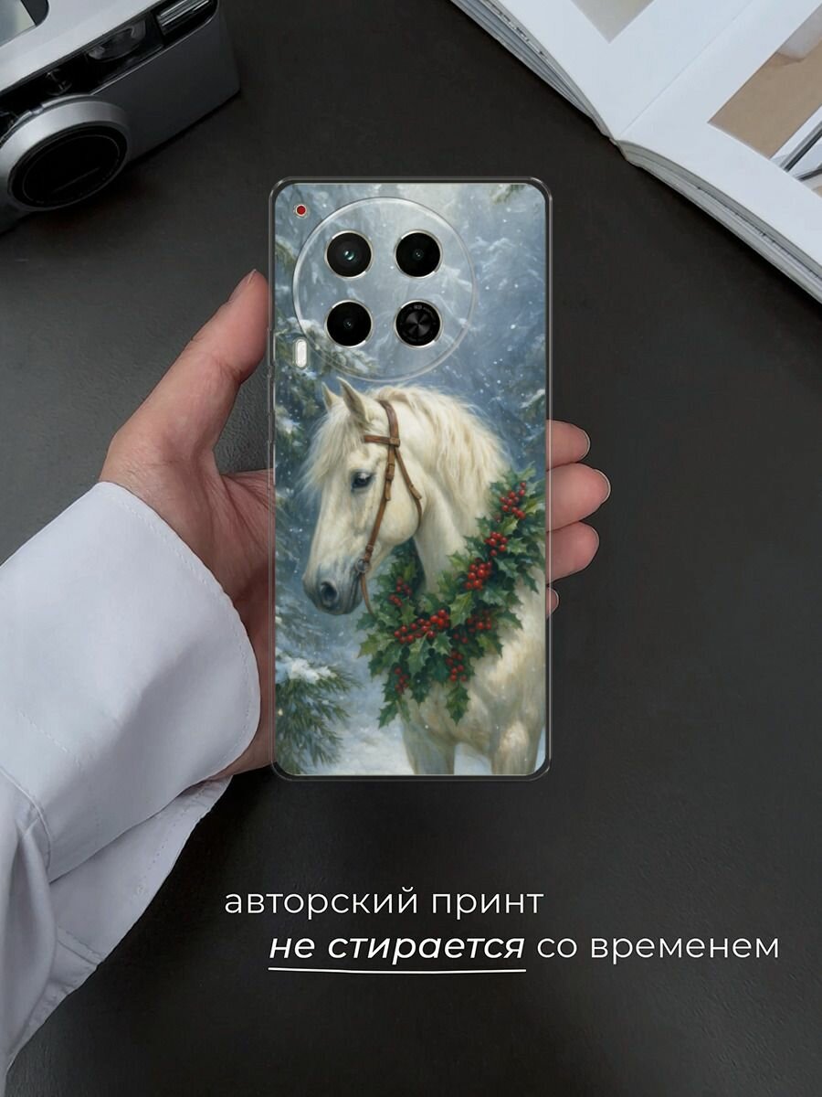 Чехол на Tecno Camon 30 5G / Текно Камон 30 5G с принтом "Белый конь с венком" — фото 1