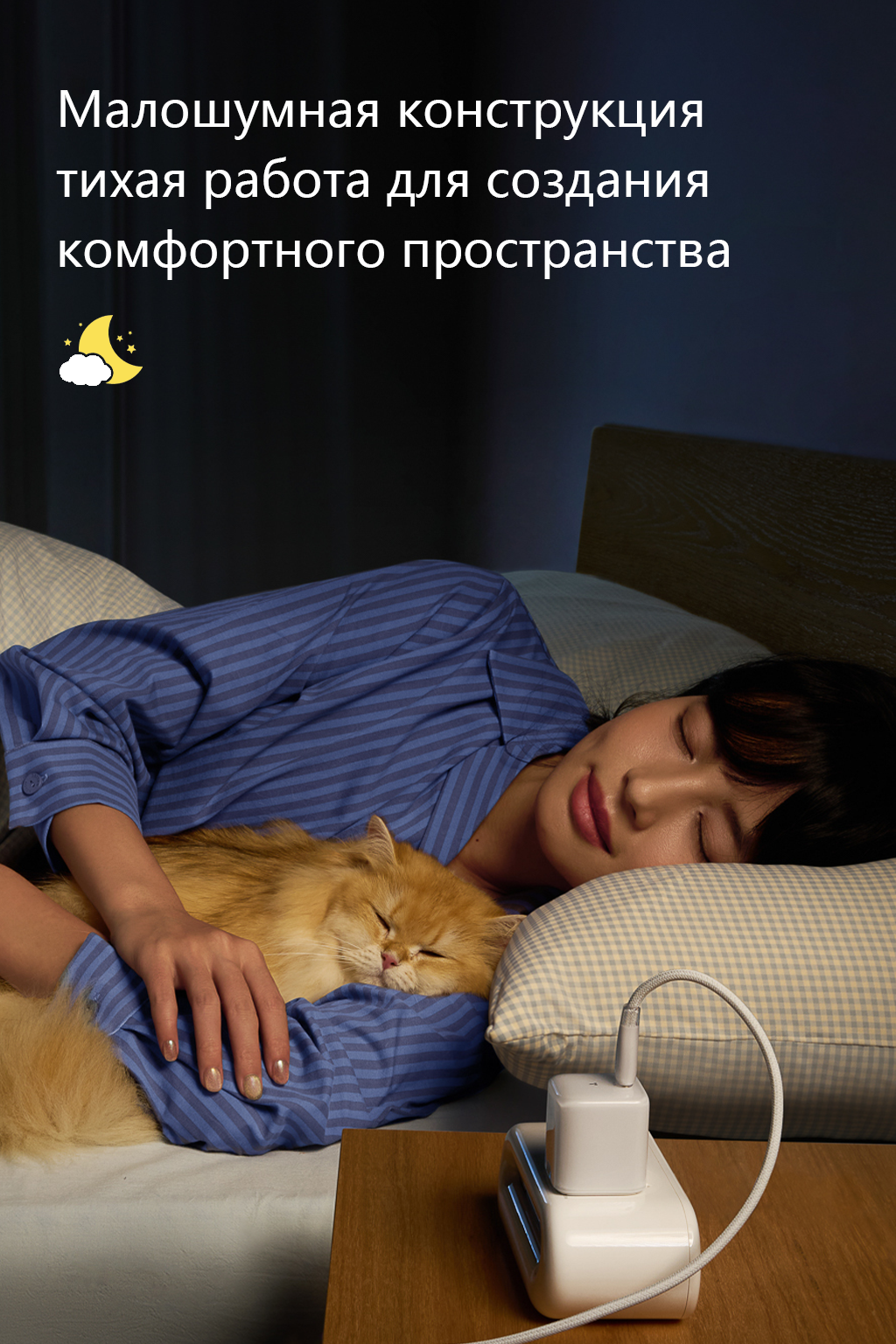 Кухонные Аэраторы Xiaomi Погружной аквариумный насос Xiaomi Mijia Smart, с фильтрацией воды, 3.5 Вт