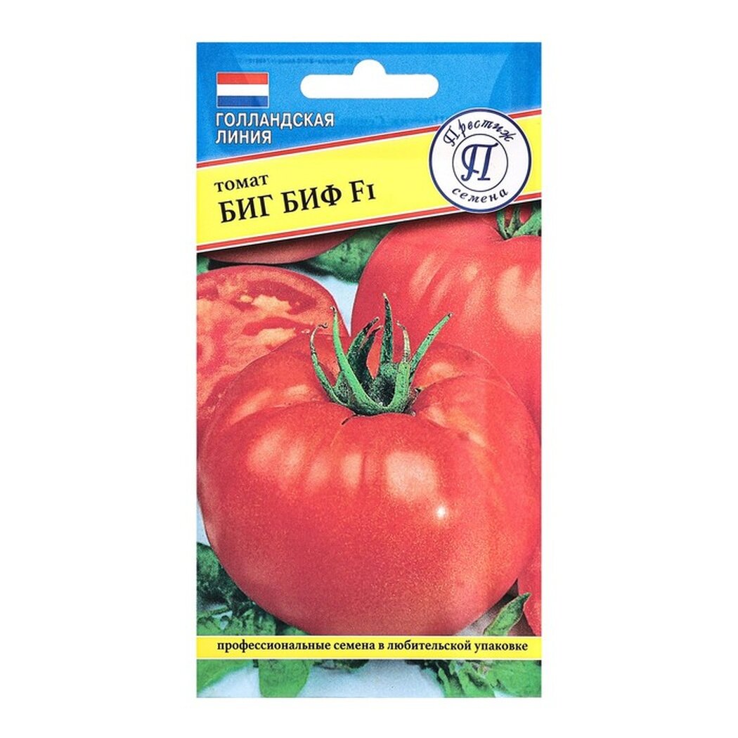 Семена Томат 