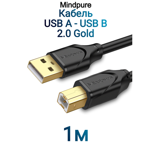 фото Кабель mindpure usb type-a (m) - usb type-b (m) 2.0 gold us006 1м
