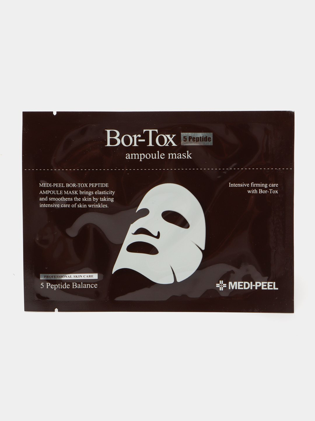 Тканевые маски, MEDIPEEL+, Bor-Tox, Vitamin, Cica, Glutathione, Pearl, Rose - Коричневый