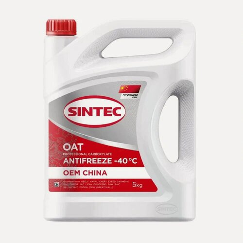 Изображение товара Антифриз SINTEC OEM CHINA OAT красный 5 кг 6145011