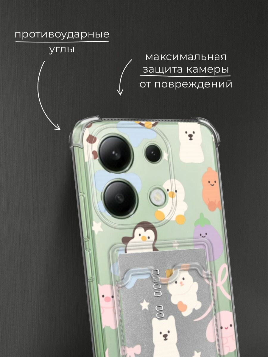 Чехол на Xiaomi Redmi Note 13 4G (Global) (Сяоми Редми Нот 13 4G) с картой и принтом Детеныши животных паттерн — фото 1