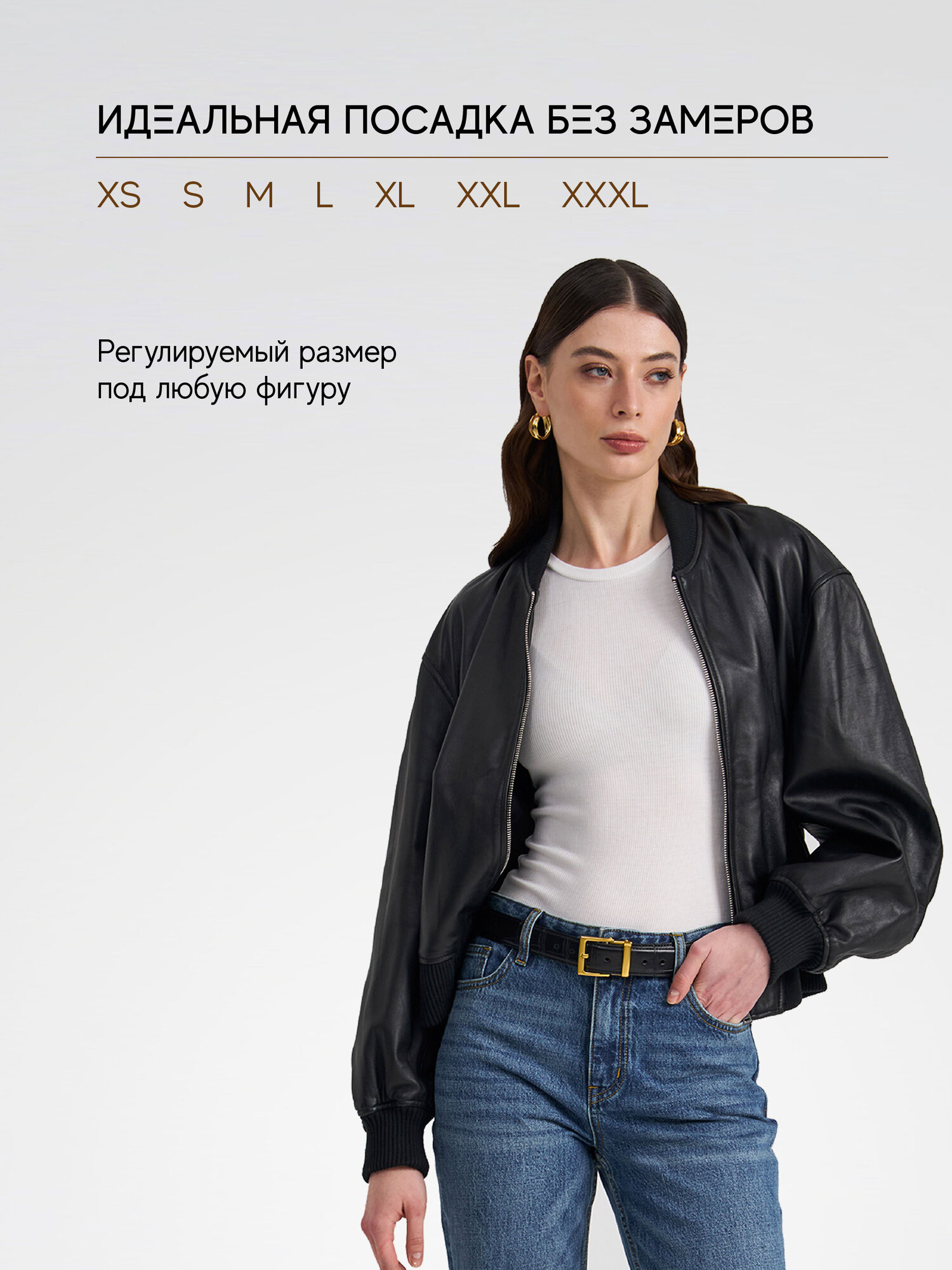 Ремень TEZZE для женщин, размер 130 — фото 1