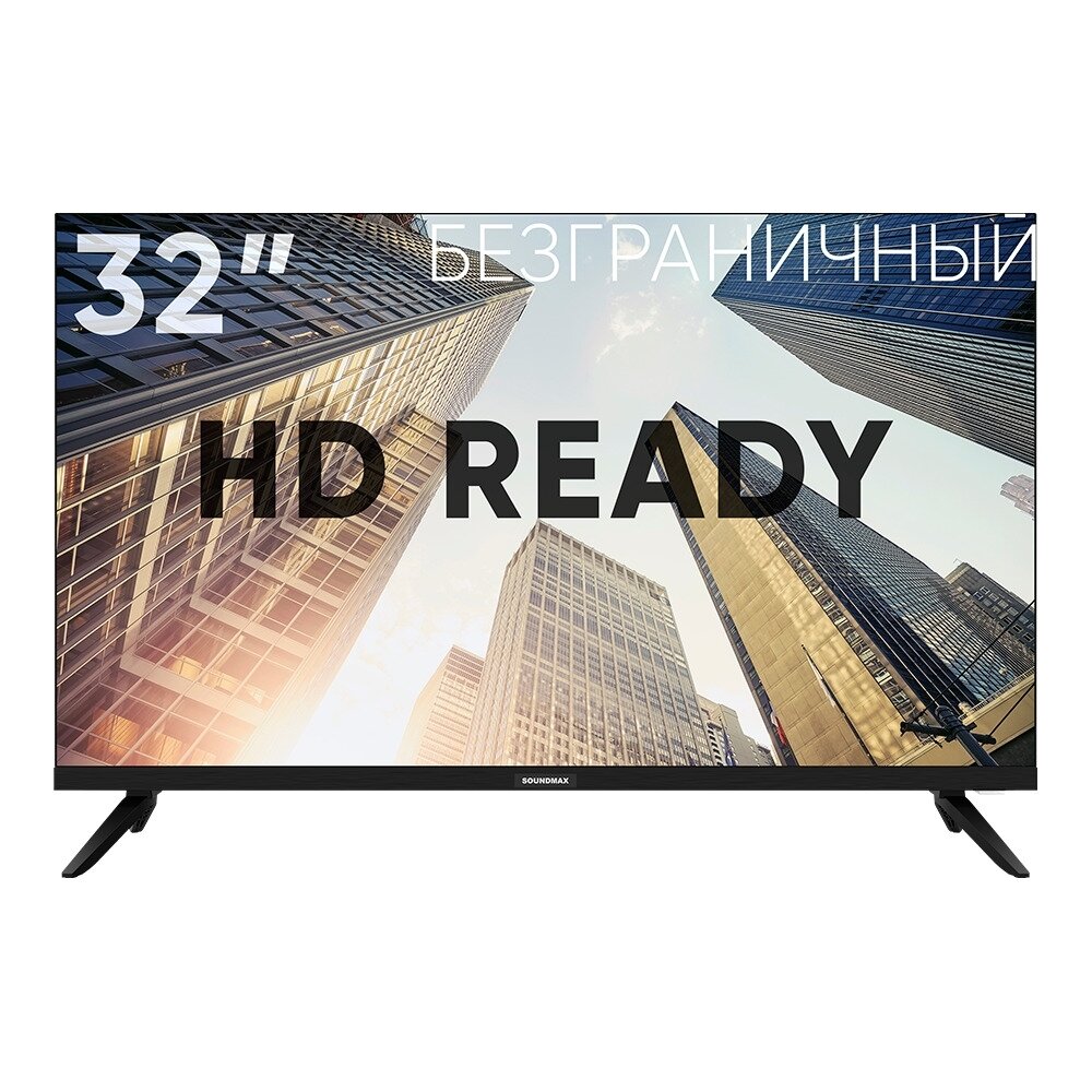 Телевизор Soundmax 32" SM-LED32M09S черный LED HD 60Hz AndroidTV