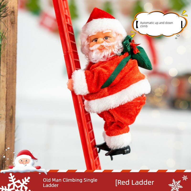 Декоративная фигурка Санта-Клауса поднимающегося по лестнице для украшения витрин магазинов оформления сцен