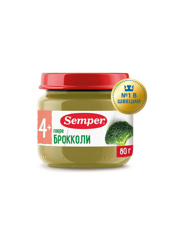 Пюре Semper брокколи 4м+ 80 гр