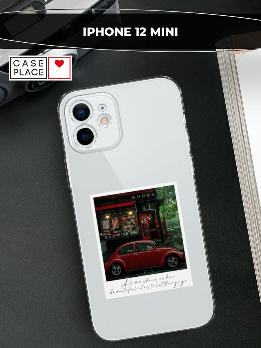 Чехол на Apple iPhone 12 mini / Айфон 12 Мини с принтом Осенний палароид красный