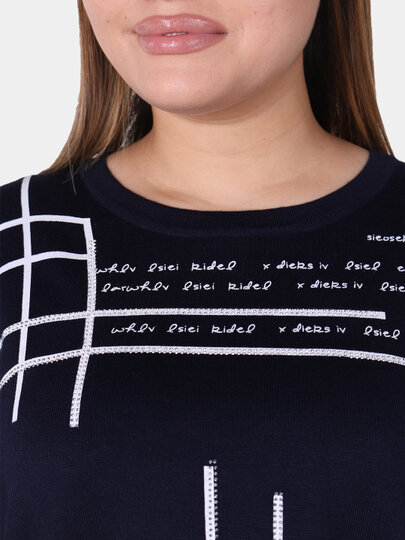 Свитер , размер OneSize, темно-синий — фото 1