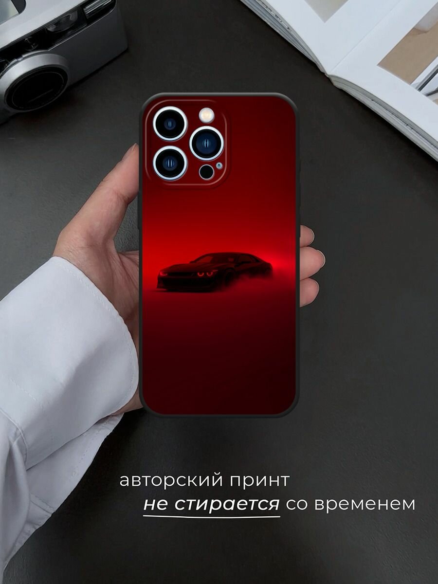 Черный матовый чехол на Apple iPhone 13 Pro / Айфон 13 Про с принтом Машина на красном фоне — фото 1