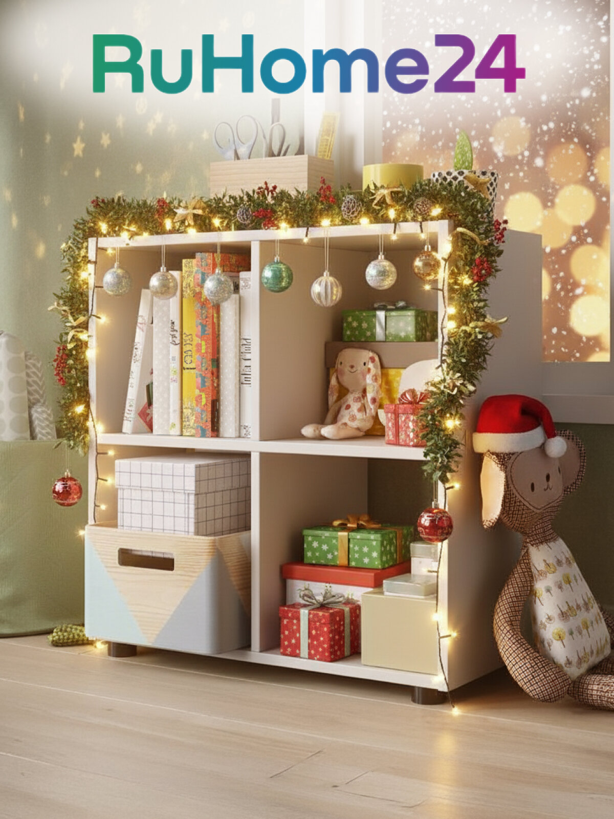 Стеллаж Kvadro-2 белый деревянный напольный 65х33х68см (ШxГхВ)