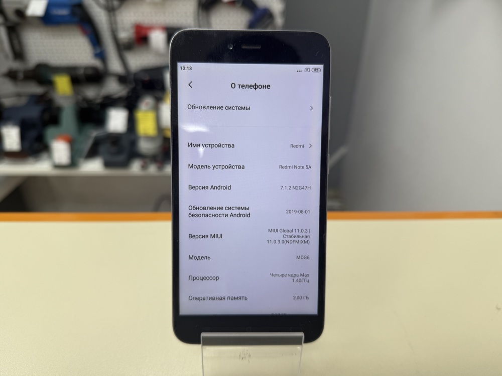 Смартфон Xiaomi Redmi Note 5A 2/16 ГБ Global, Dual nano SIM, серый