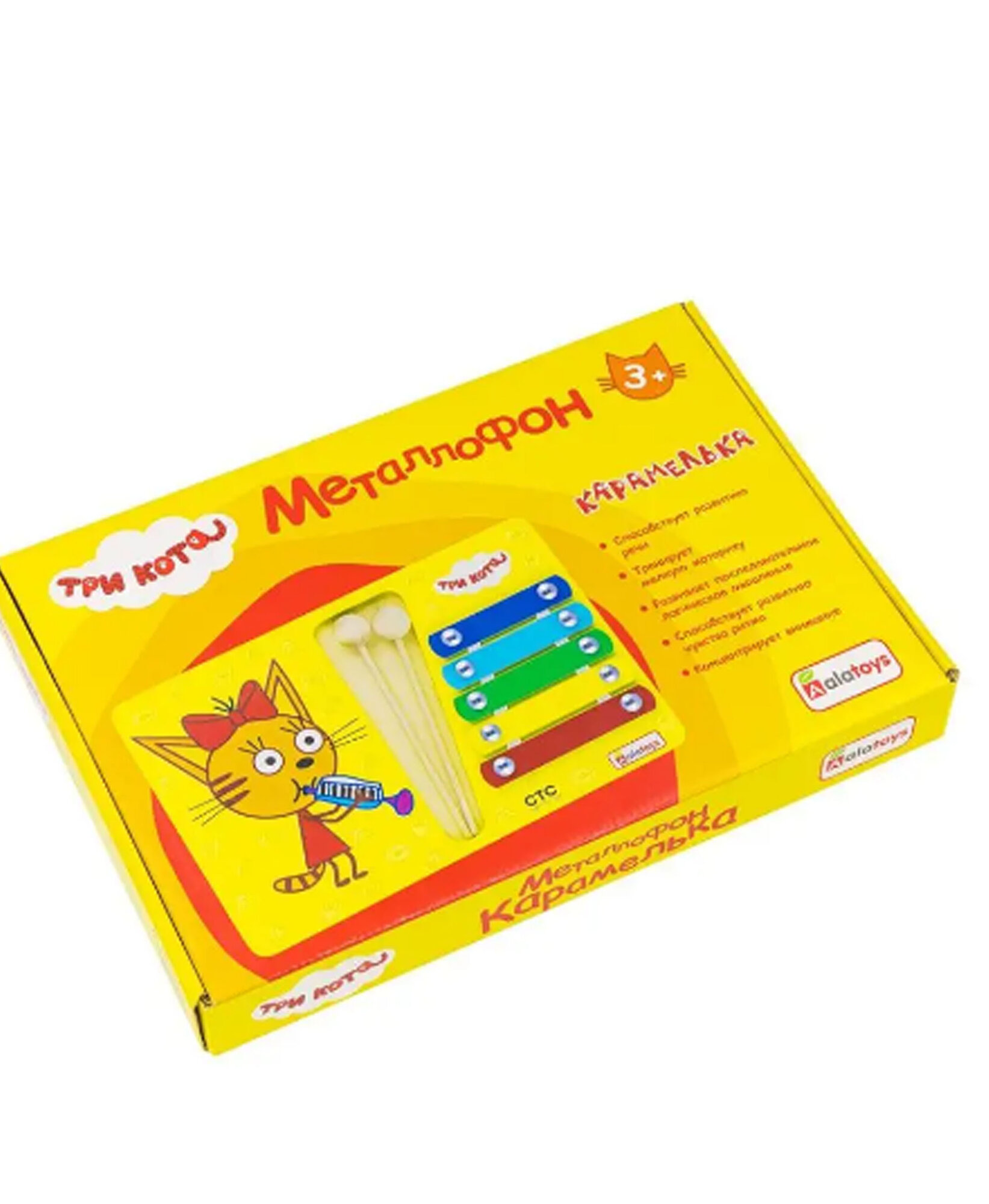 Бизиборд Металафон, для развития моторики, изучение цветов, идеальный подарок