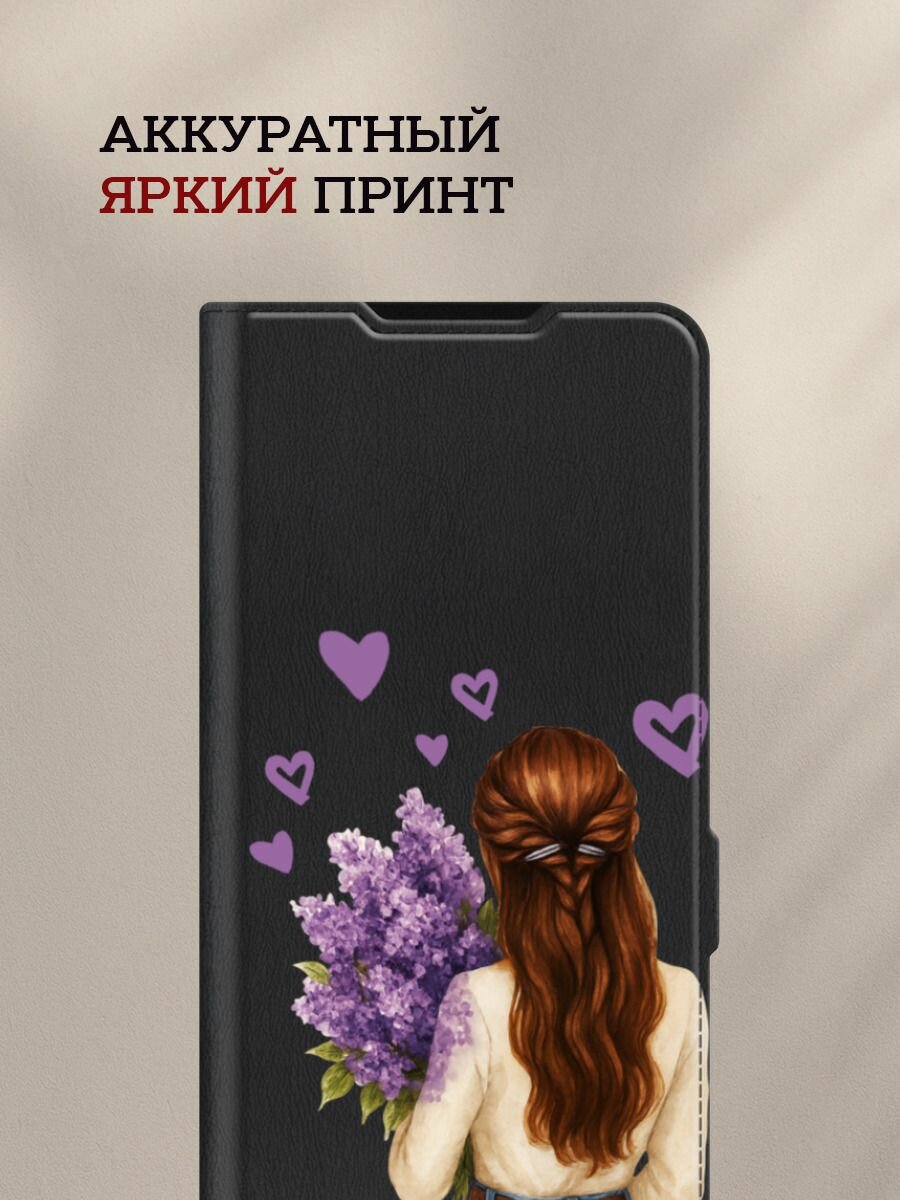 Чехол-книжка на Apple iPhone 16 Pro Max / Айфон 16 Про Макс с принтом Девушка с фиолетовым букетом 2, черный — фото 1