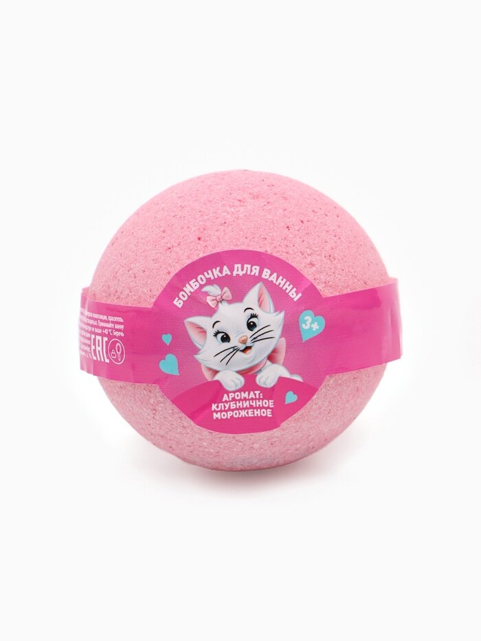Детская бомбочка для ванны, 120 гр, аромат клубничное мороженое