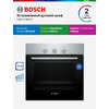 Фото Bosch HBF011 BR0Q