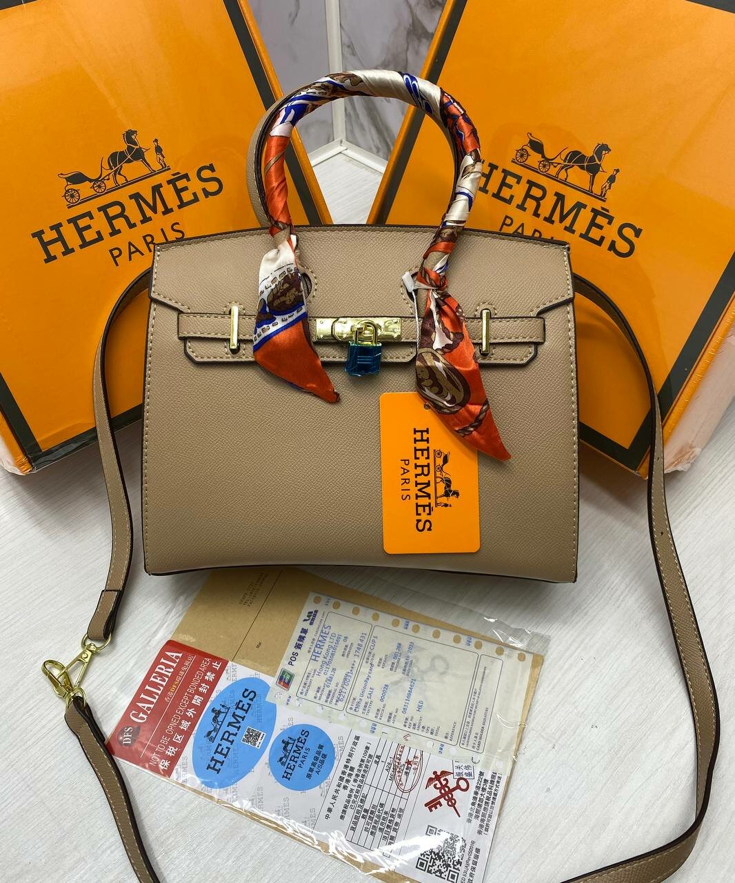 Сумка барсетка