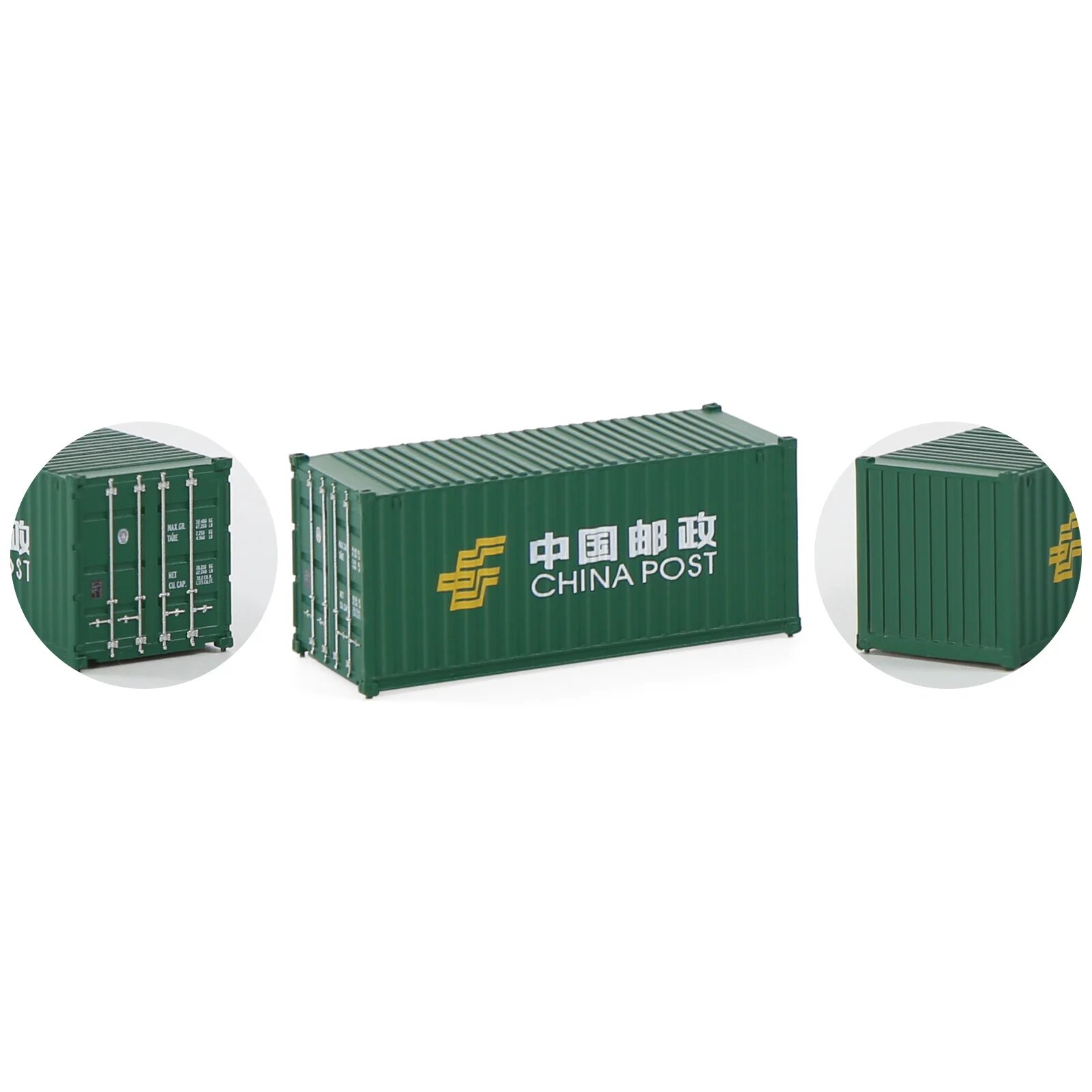 Evemodel Контейнер 1/160 пластиковый Изумрудный, CHINA POST