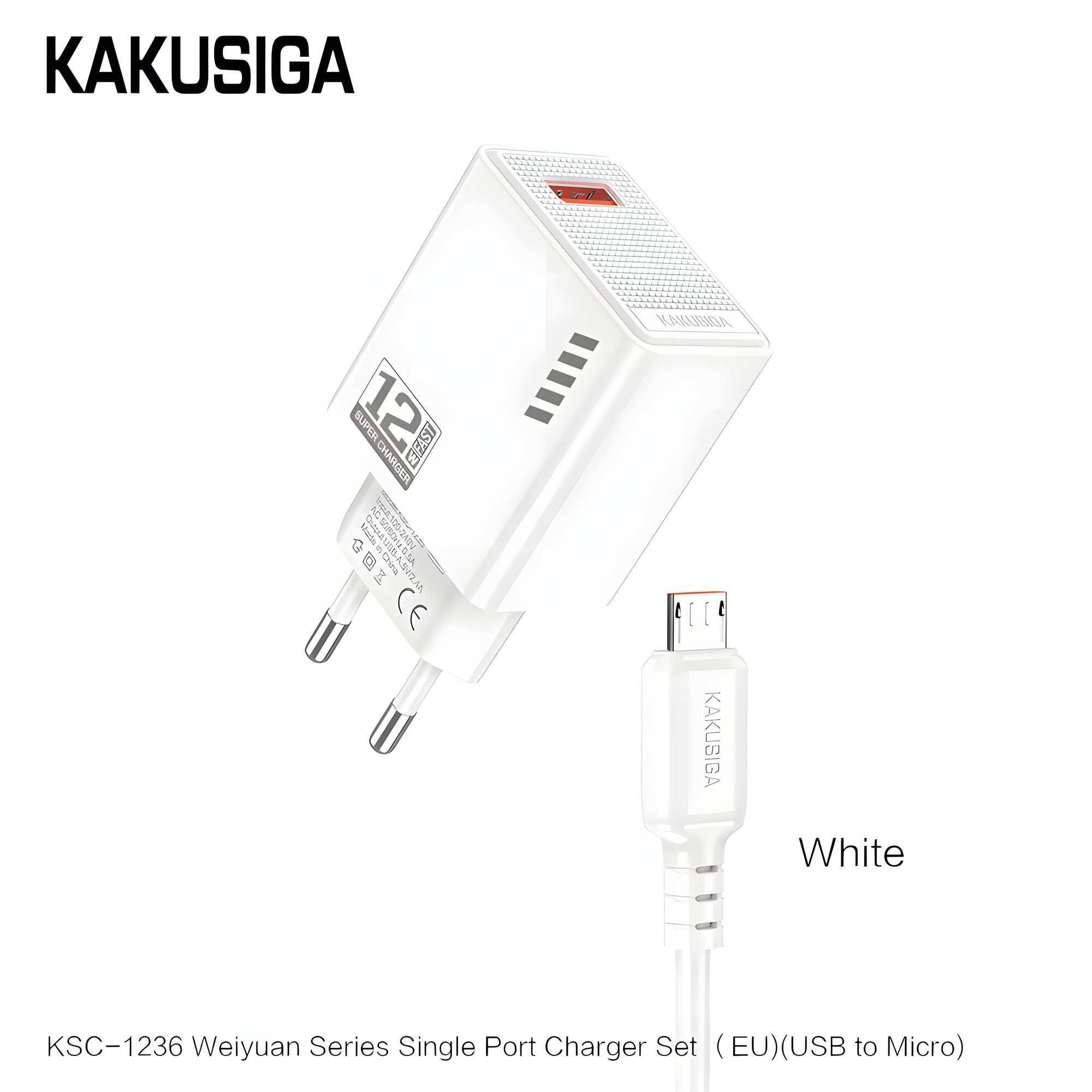 KAKUSIGA KSC-1236: Сетевое зарядное устройство с Micro-USB кабелем, универсальное, быстрое, белое — фото 1