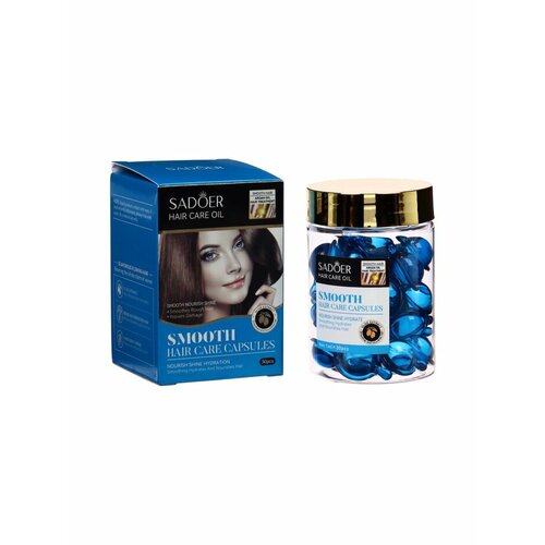 Масло для волос смягчающее с экстрактом оливы 1 мл х 30 шт 10952037 454₽