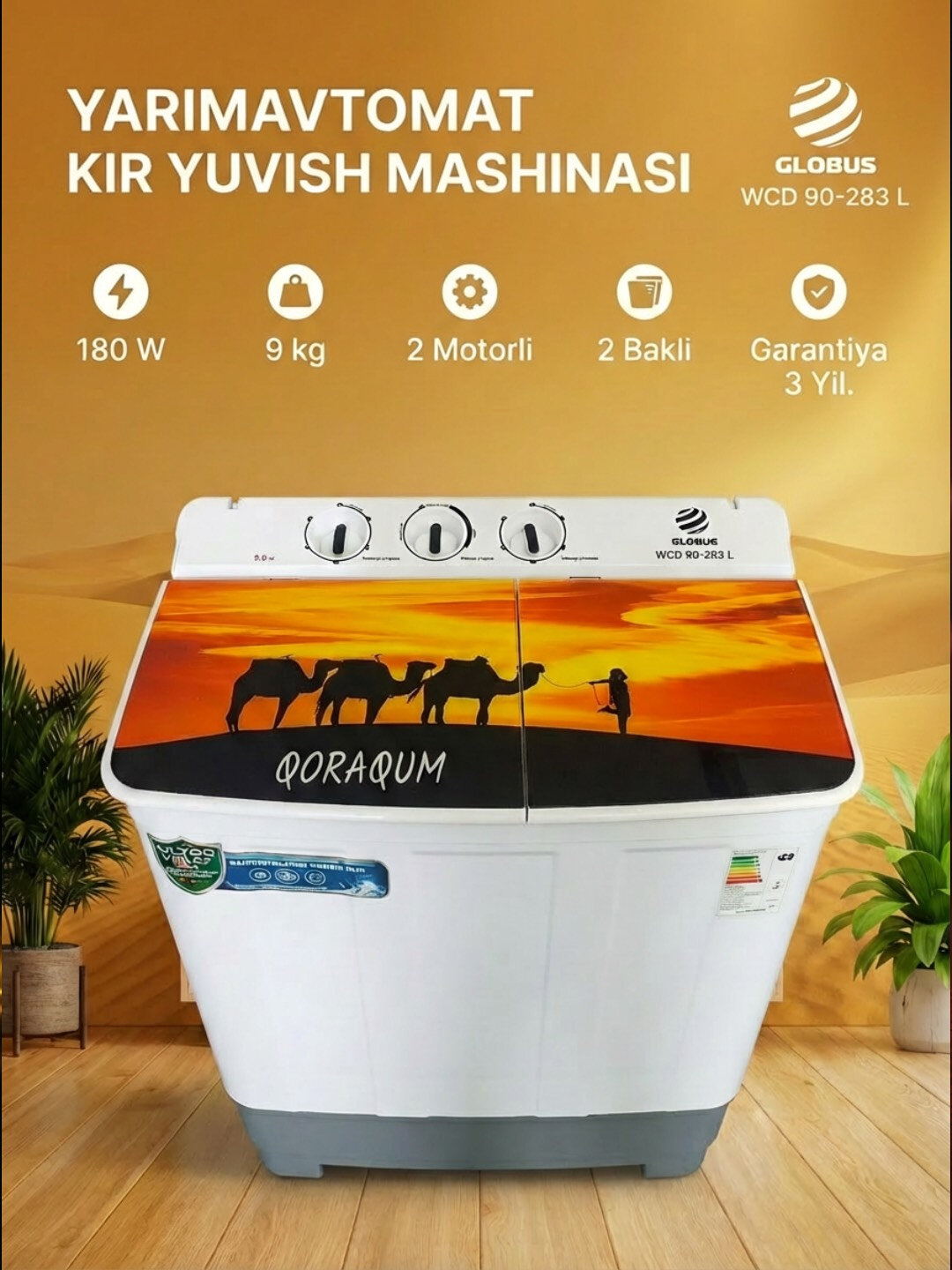 Стиральная машина Globus WCD, 9 кг, Коричневый, с дополнительным баком для сушки 283 W